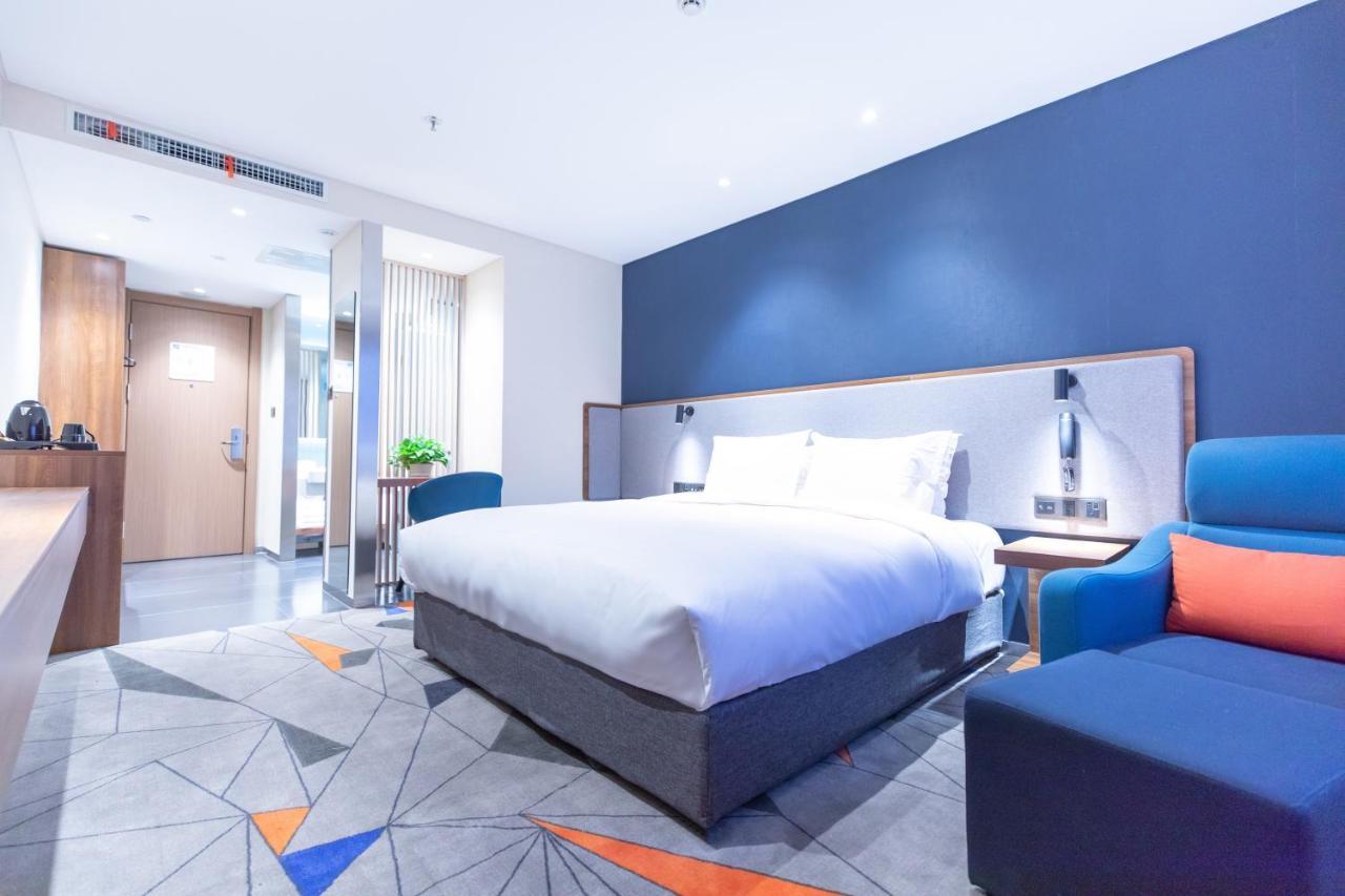 Holiday Inn Express Harbin Nan'gang Zimmer foto