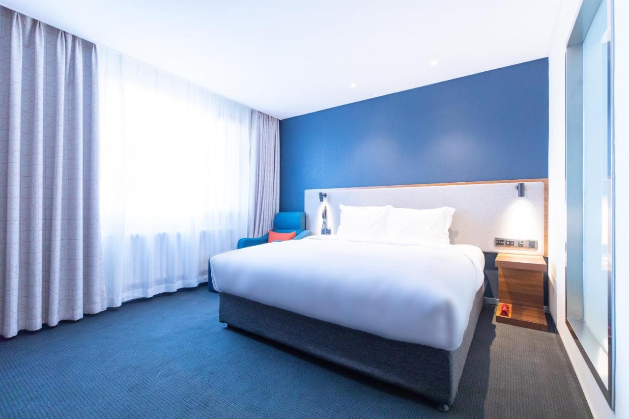 Holiday Inn Express Harbin Nan'gang Zimmer foto