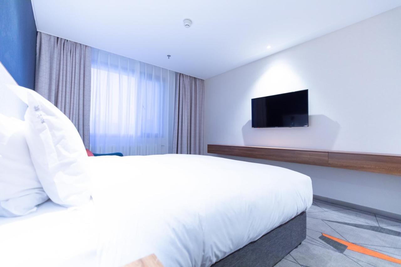 Holiday Inn Express Harbin Nan'gang Zimmer foto