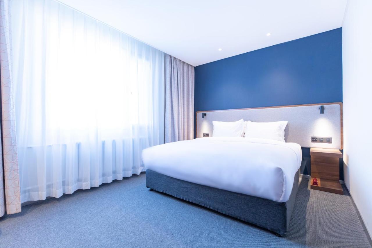 Holiday Inn Express Harbin Nan'gang Zimmer foto