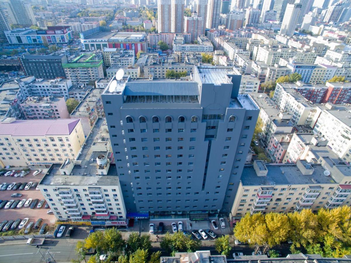Holiday Inn Express Harbin Nan'gang Exterior foto