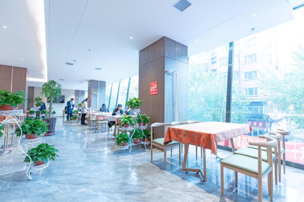 Holiday Inn Express Harbin Nan'gang Exterior foto