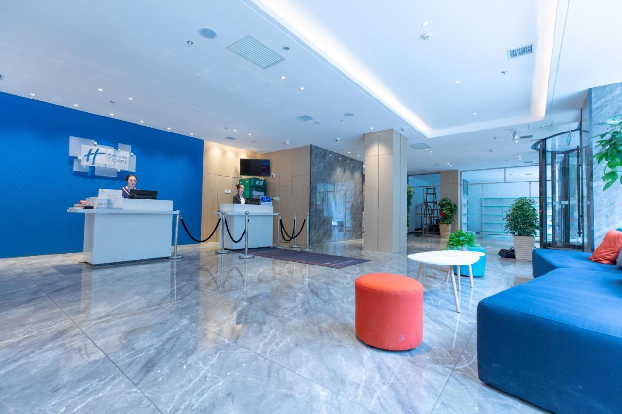Holiday Inn Express Harbin Nan'gang Exterior foto