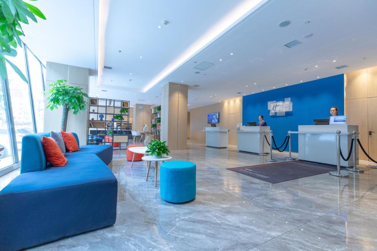 Holiday Inn Express Harbin Nan'gang Exterior foto