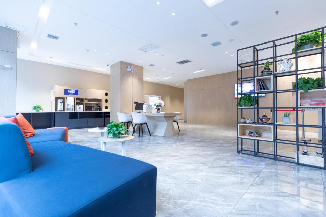 Holiday Inn Express Harbin Nan'gang Exterior foto