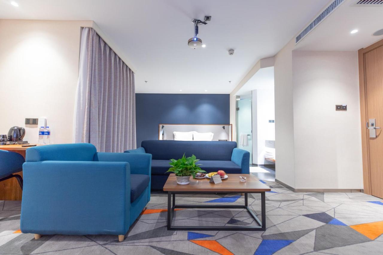 Holiday Inn Express Harbin Nan'gang Zimmer foto