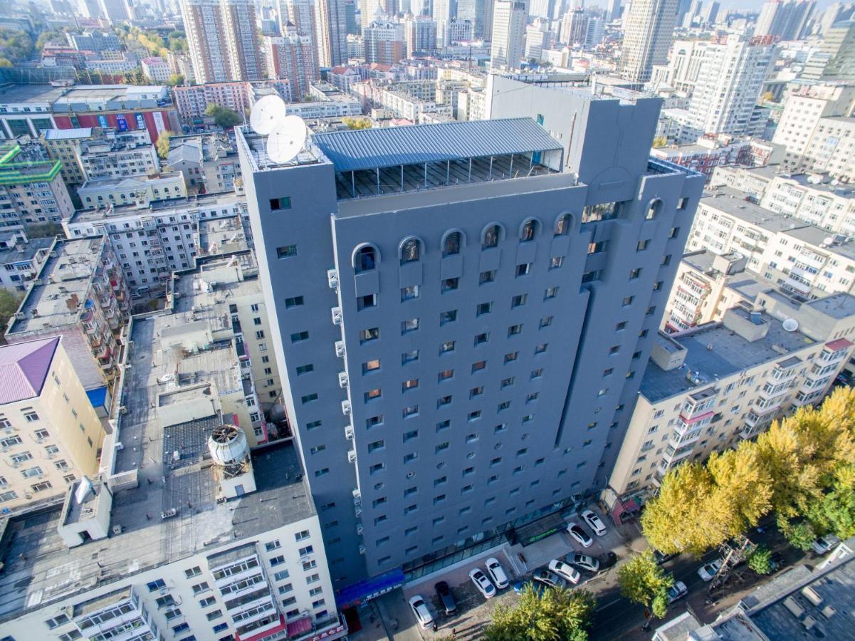 Holiday Inn Express Harbin Nan'gang Exterior foto