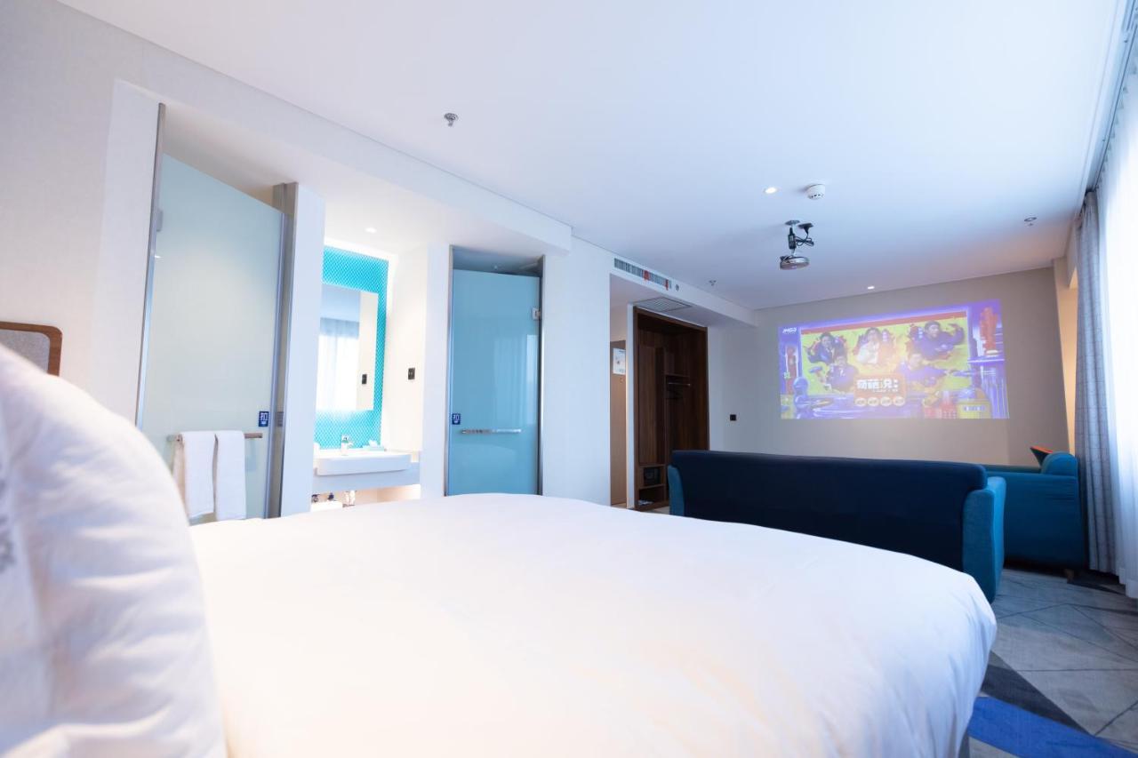 Holiday Inn Express Harbin Nan'gang Exterior foto
