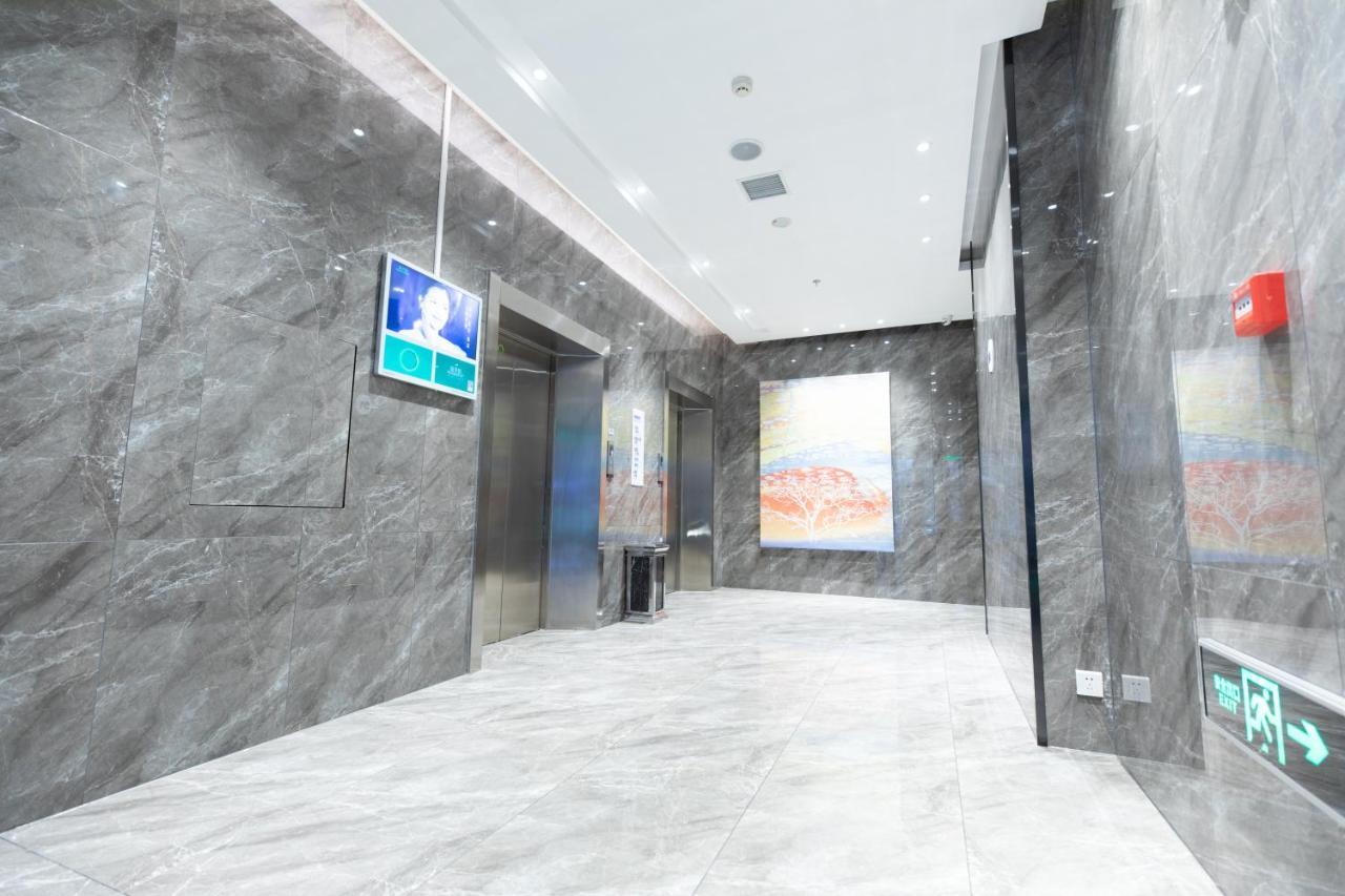 Holiday Inn Express Harbin Nan'gang Exterior foto