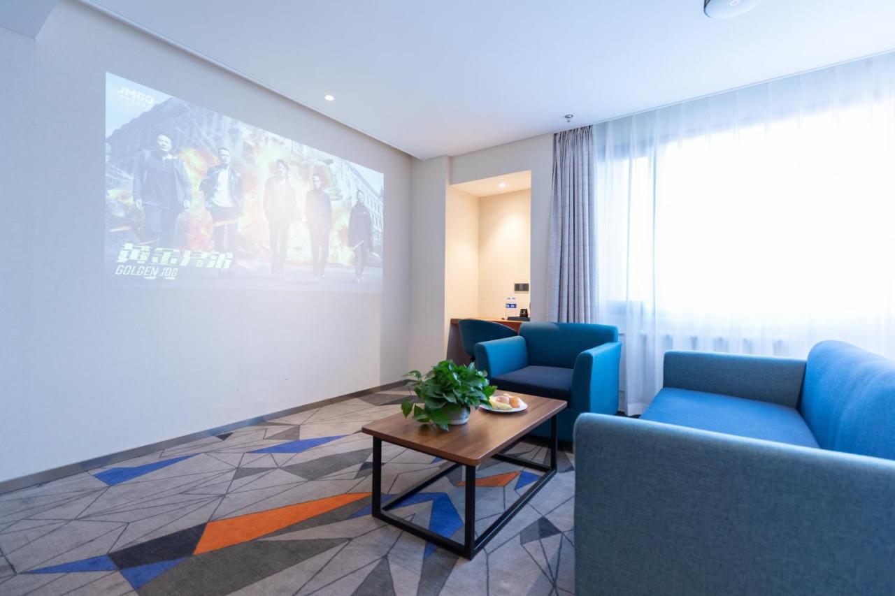 Holiday Inn Express Harbin Nan'gang Exterior foto